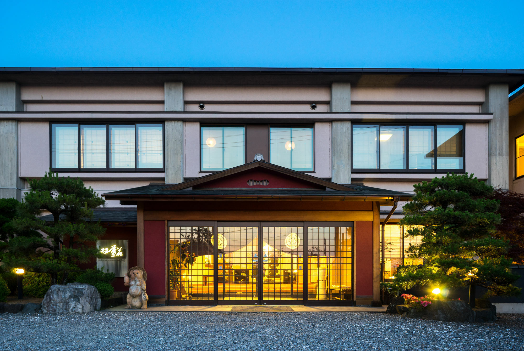 Futabaso Hotel Hikone Exterior photo